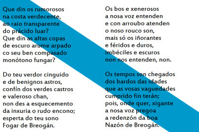 900px-Bandeira_galega_civil.svg